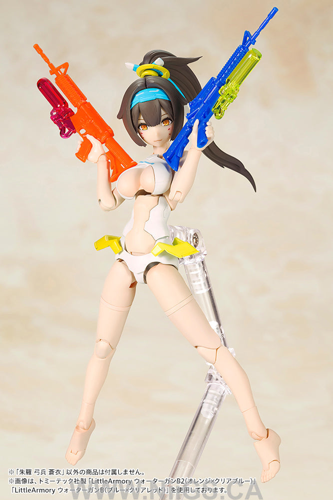 Kotobukiya Asra Archer Aoi
