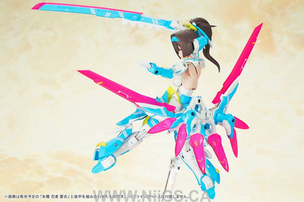 Kotobukiya Asra Archer Aoi