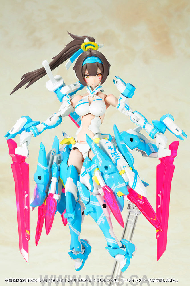 Kotobukiya Asra Archer Aoi