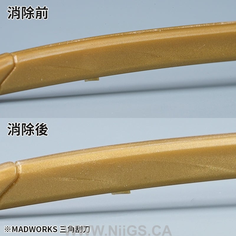 MADWORKS TRI0 Triangular Scraper