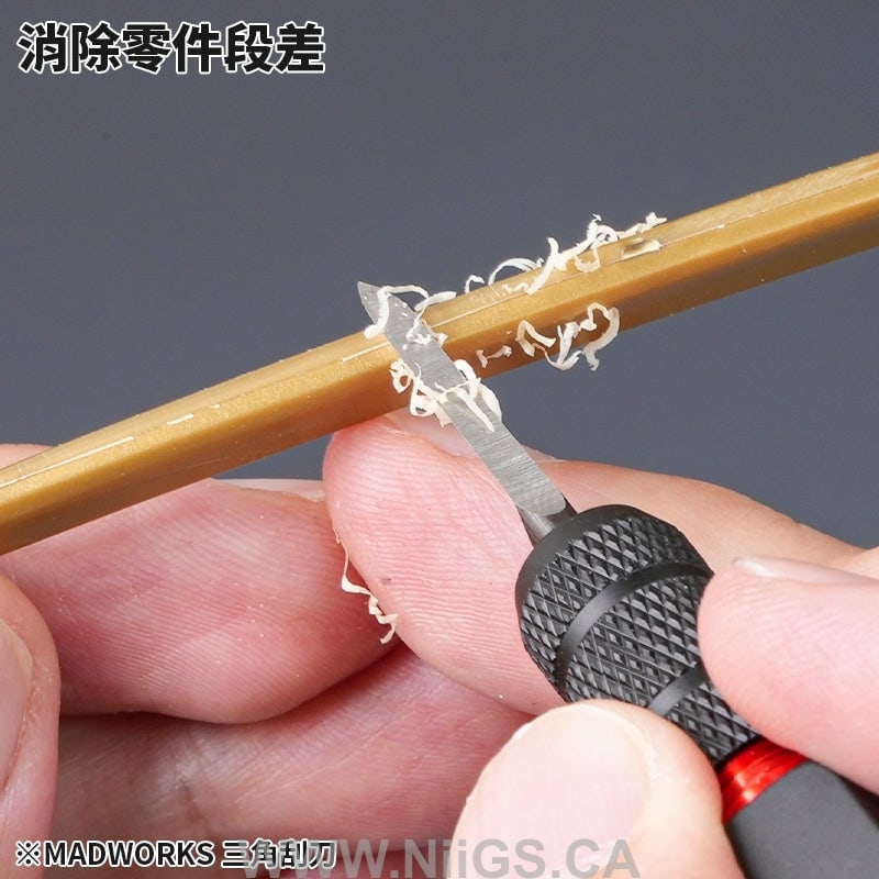 MADWORKS TRI0 Triangular Scraper