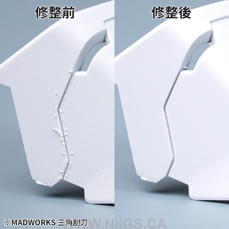 MADWORKS TRI0 Triangular Scraper