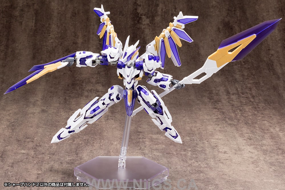 Kotobukiya Hand Unit Sharp Hand 2