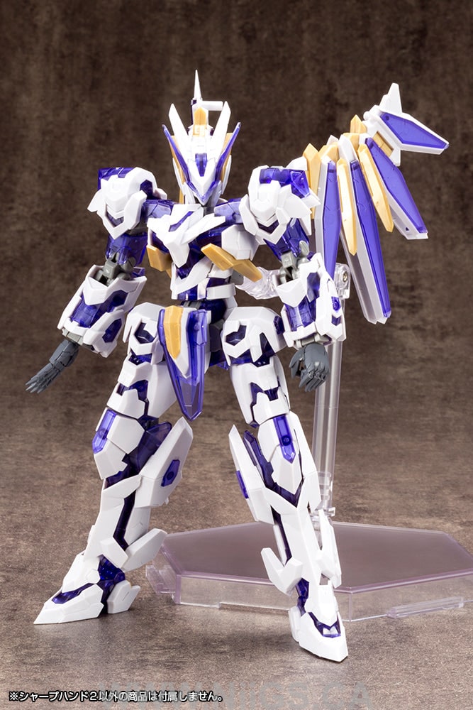 Kotobukiya Hand Unit Sharp Hand 2