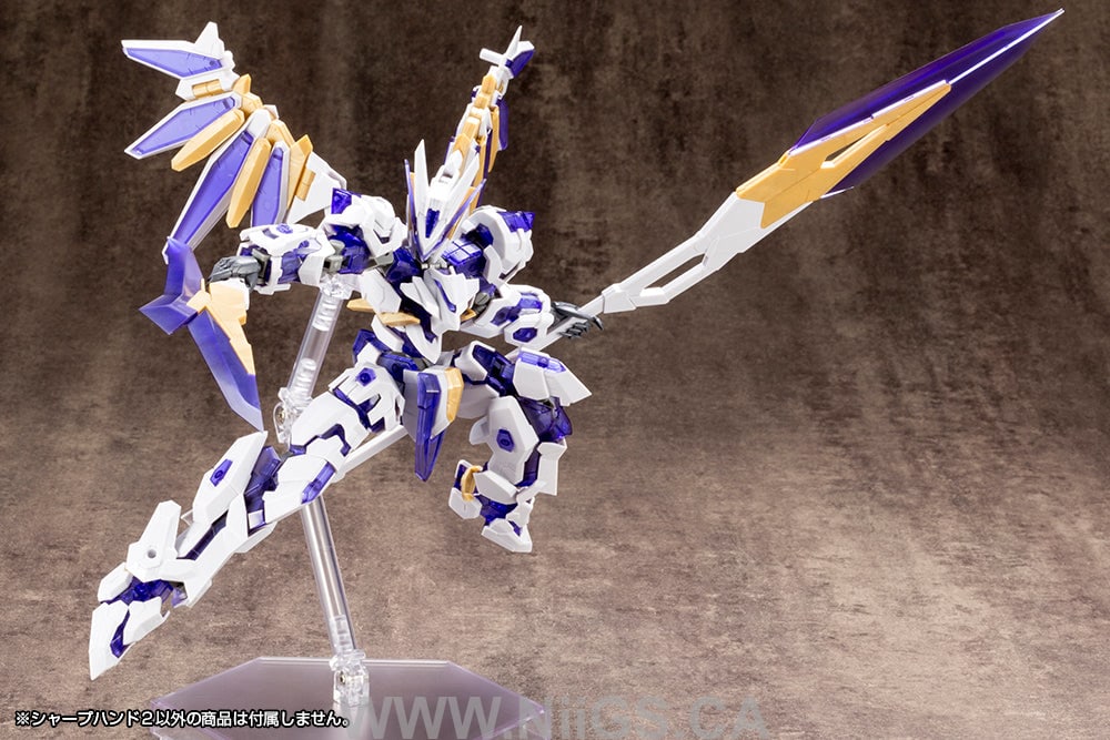 Kotobukiya Hand Unit Sharp Hand 2