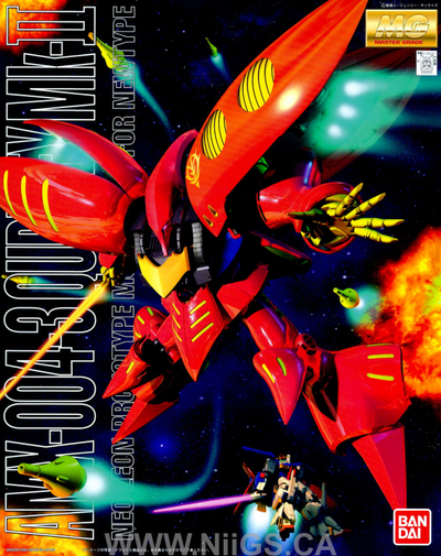 MG 1/100 AMX-004-3 Qubeley MK-2 - Nii G Shop