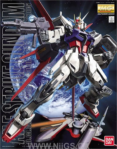 MG 1/100 GAT-X105 Aile Strike Gundam - Nii G Shop