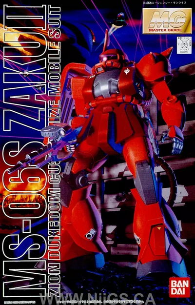 MG 1/100 MS-06S Zaku II - Nii G Shop