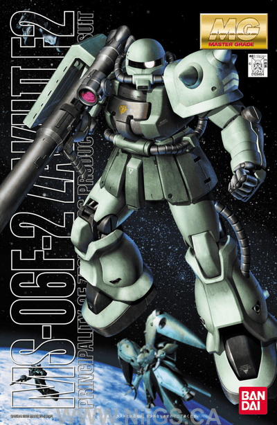 MG 1/100 MS-06 F2 Zake2 Zeon Version - Nii G Shop