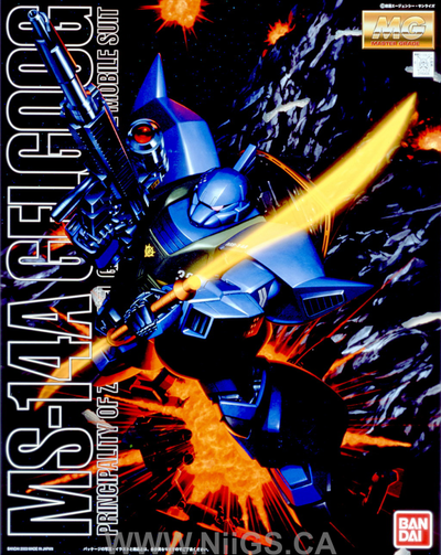 MG 1/100 MS-14A Gelgoog - Nii G Shop