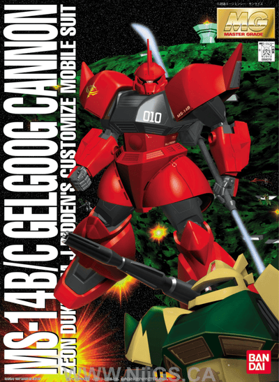 MG 1/100 MS-14B/C Gelgoog Cannon - Nii G Shop