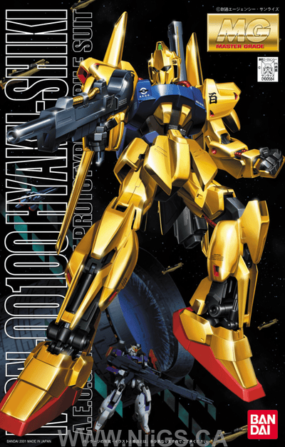 MG 1/100 MSN-00100 Hyaku Shiki - Nii G Shop