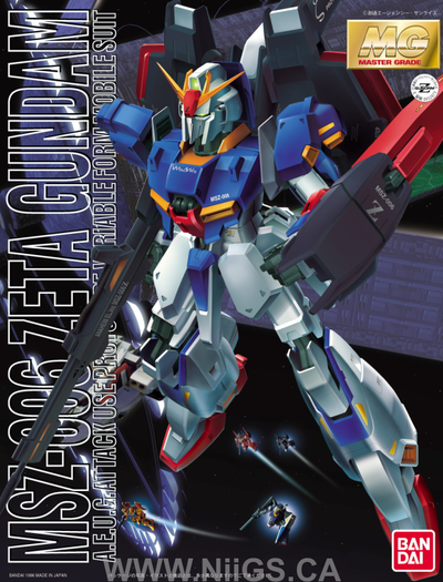 MG 1/100 MSZ-006 Z Gundam - Nii G Shop