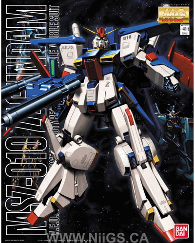 MG 1/100 MSZ-010 ZZ Gundam - Nii G Shop