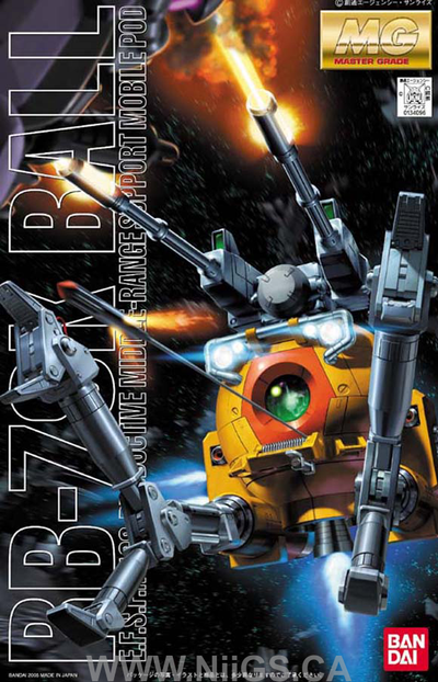 MG 1/100 RB-79K Ball 08 MS - Nii G Shop