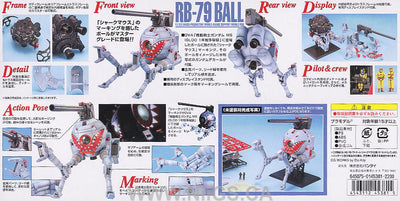 MG 1/100 RB-79 Ball Igloo Version - Nii G Shop