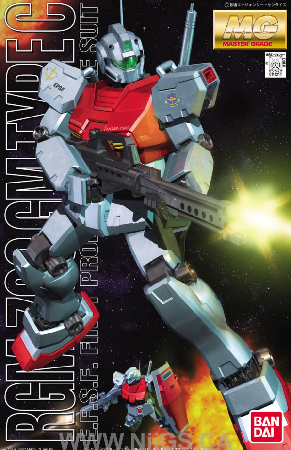 MG 1/100 RGM-79C GM Space Type C - Nii G Shop