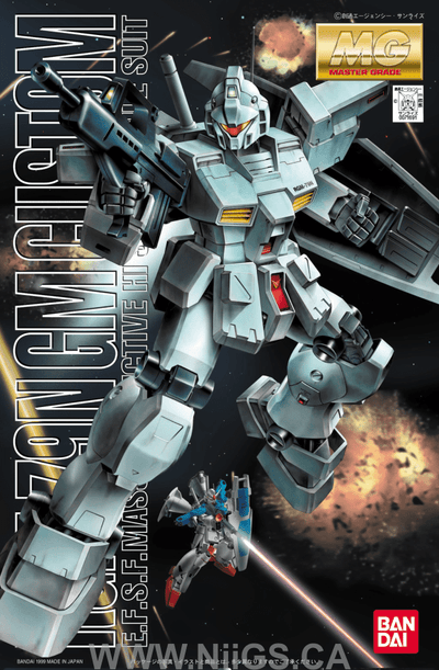 MG 1/100 RGM-79N GM Custom - Nii G Shop