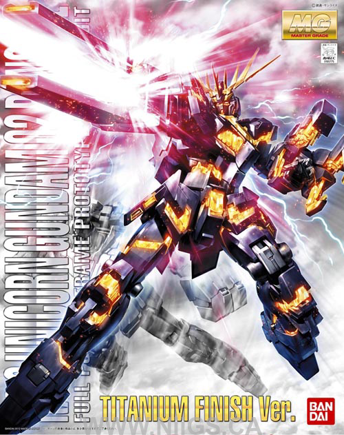 MG 1/100 RX-0 Unicorn Gundam 2 Banshee Titanium Finish Ver - Nii G Shop