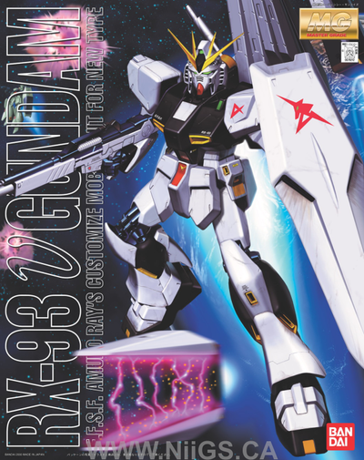 MG 1/100 RX-93 Nu Gundam - Nii G Shop