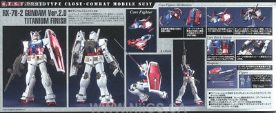 MG 1/100 RX78-2 Gundam Ver 2.0 Titanium Finish - Nii G Shop