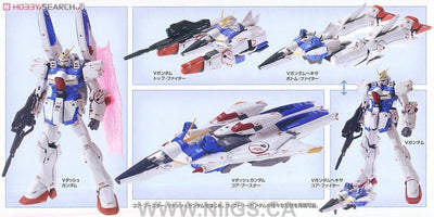 MG 1/100 V-Dash Gundam Ver.Ka - Nii G Shop