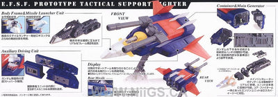 MG G Fighter - Nii G Shop