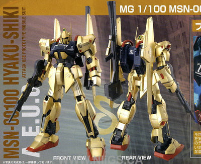 MG Hyakushiki HD Color Ver - Nii G Shop