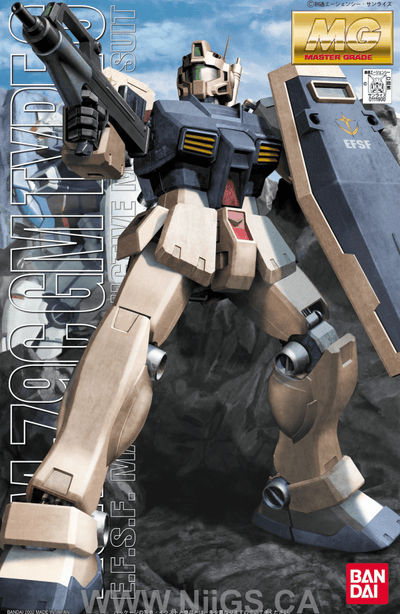 MG RGM-79C GM Type C - Nii G Shop