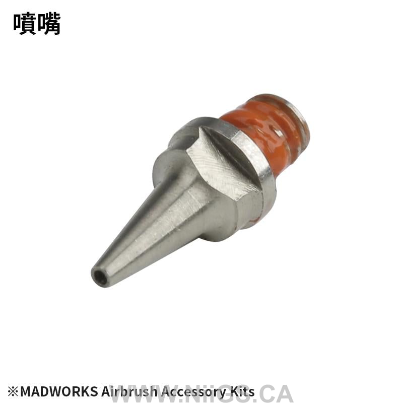 Madworks MK-201 Airbrush Accessory Kit