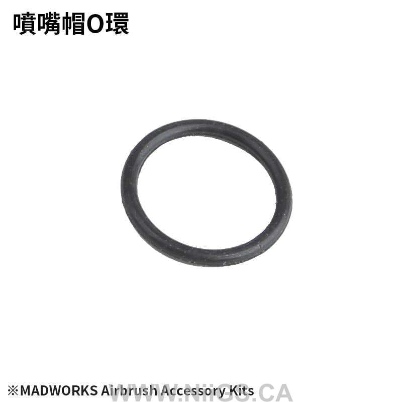Madworks MK-201 Airbrush Accessory Kit