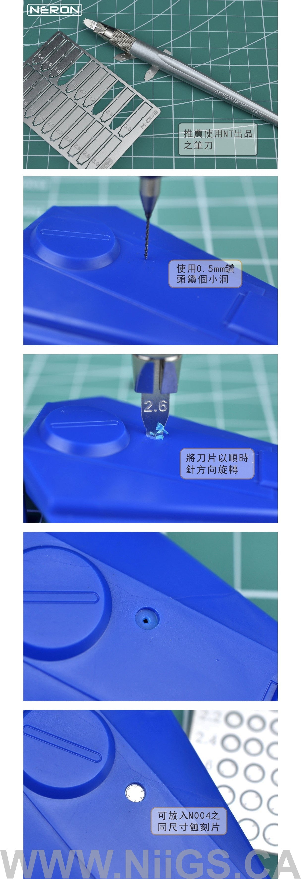 MADWORKS N-003 NERON PHOTOETCHED SPIN BLADES FOR PIVOT HOLES