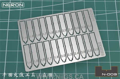 MADWORKS N-003 NERON PHOTOETCHED SPIN BLADES FOR PIVOT HOLES