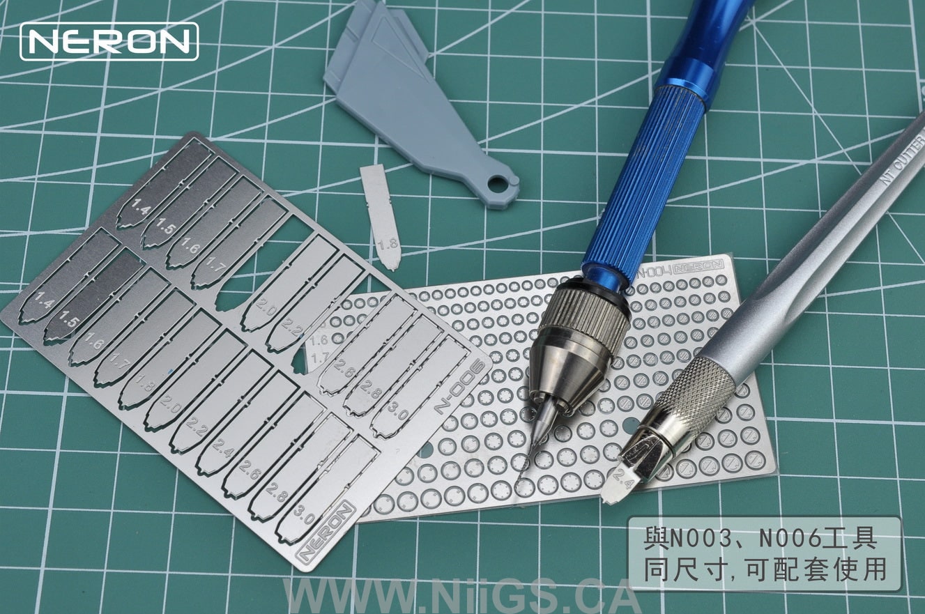 MADWORKS N-004 NERON PHOTOETCHED PIVOT HOLES DETAIL-UP PARTS