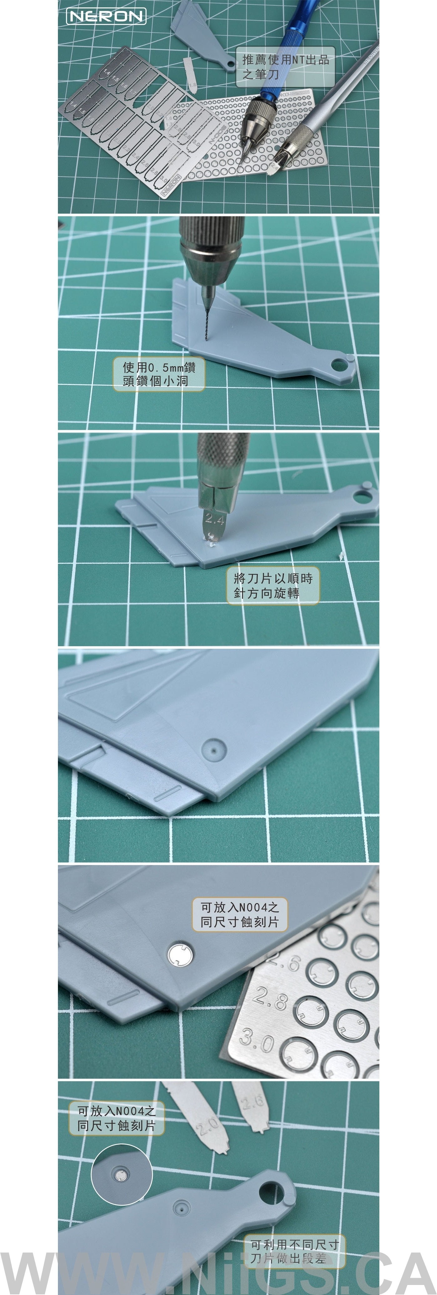 MADWORKS N-006 NERON PHOTOETCHED SPIN BLADES FOR PIVOT HOLES (ANGLED)