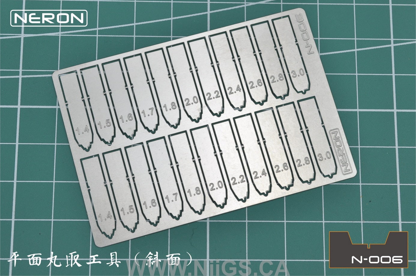MADWORKS N-006 NERON PHOTOETCHED SPIN BLADES FOR PIVOT HOLES (ANGLED)