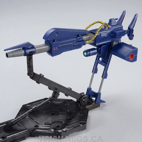 LIMITED MG 1/100 MEGA BAZOOKA LAUNCHER