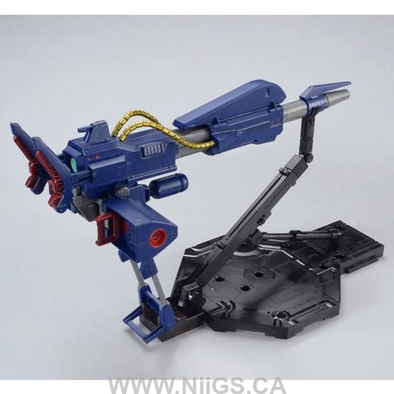 LIMITED MG 1/100 MEGA BAZOOKA LAUNCHER
