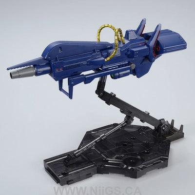 LIMITED MG 1/100 MEGA BAZOOKA LAUNCHER
