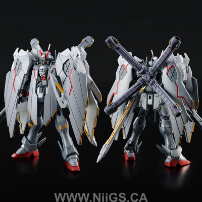 LIMITED Premium Bandai HG 1/144 CROSSBONE GUNDAM X-0 FULL CLOTH