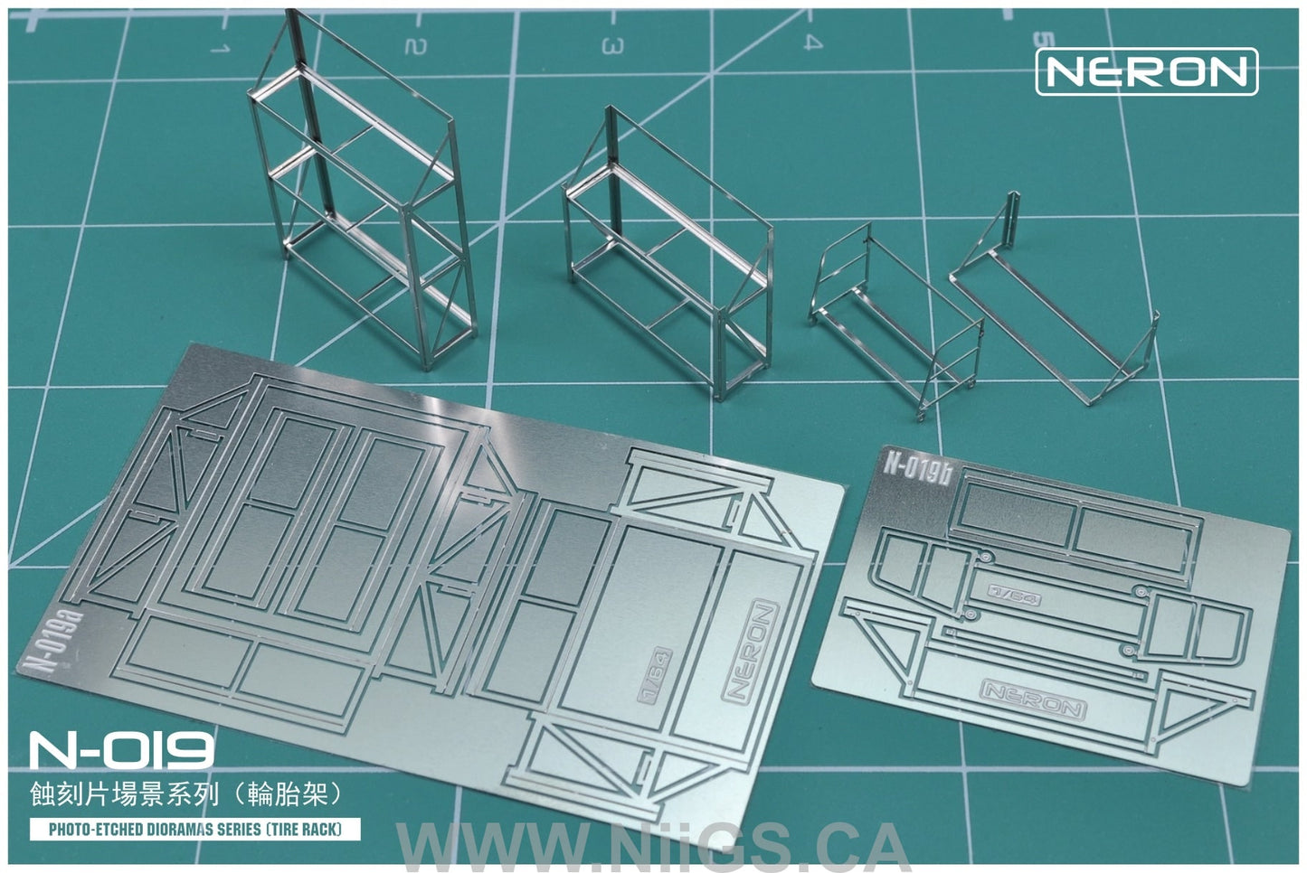 MADWORKS N-019 NERON DETAIL-UP PARTS: TIRE RACK