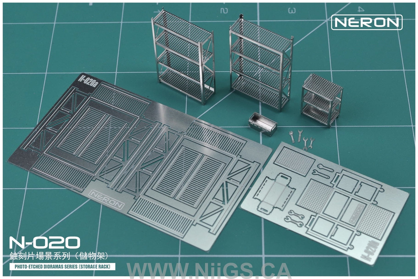 MADWORKS N-020 NERON DETAIL-UP PARTS: STORAGE RACK