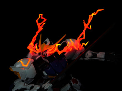 Quantum Cores MG Barbatos Eyes Effect 2.0