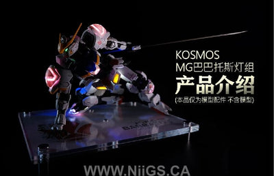 KOSMOS LED UNIT FOR MG 1/100 Barbatos