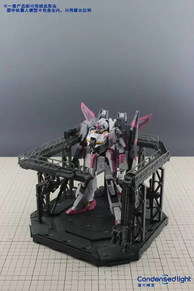 Condensed Light 凝光 Composable Action Base