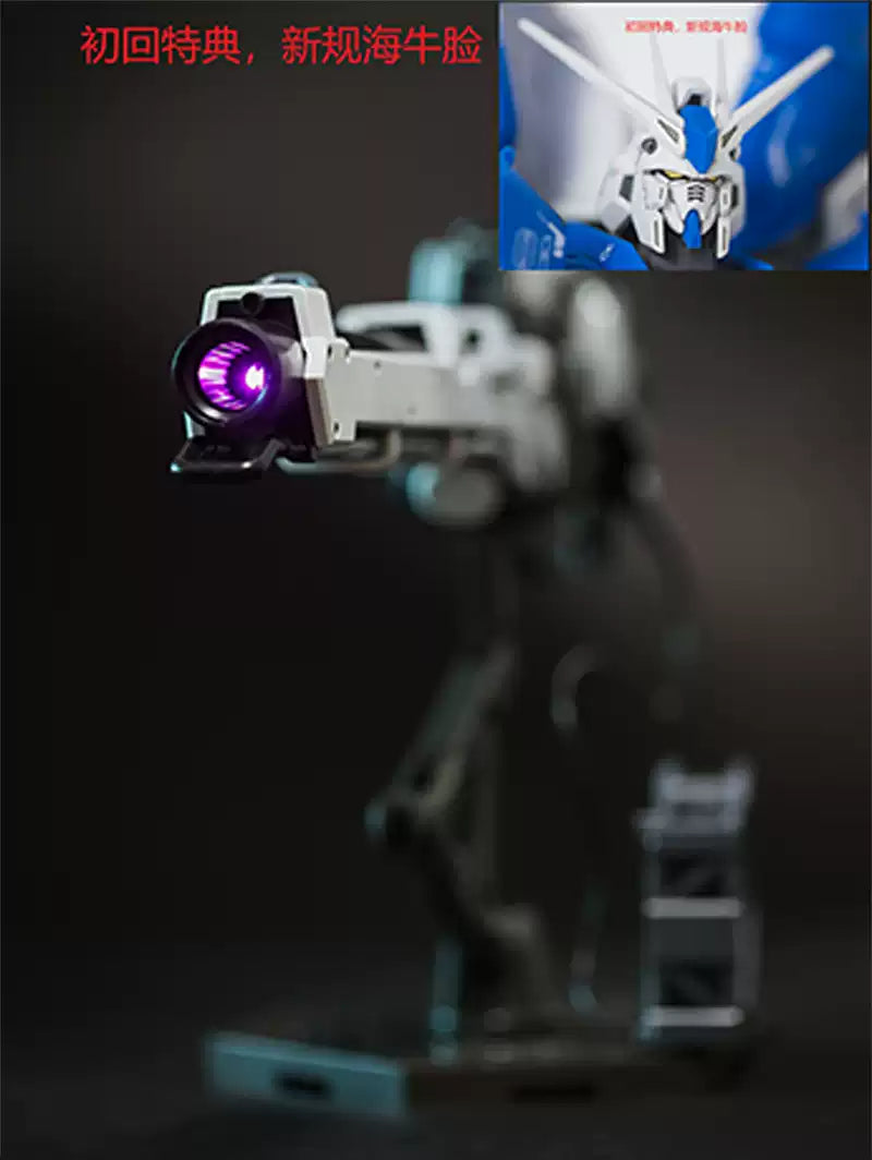 EW RG 1/144 Hyper Mega Bazooka for RG Hi-v