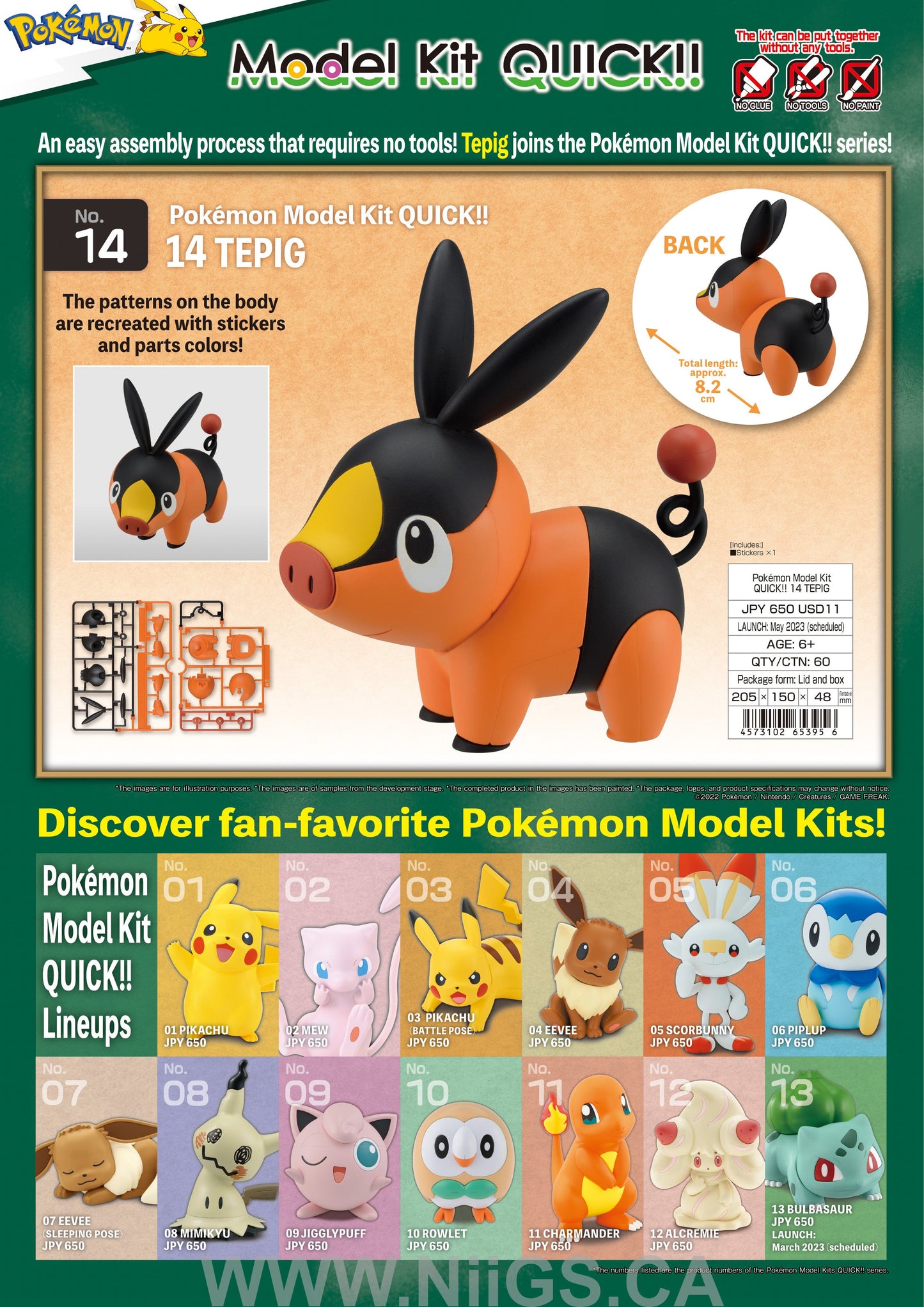 BANDAI Hobby Pokémon Model Kit QUICK!! 14 TEPIG