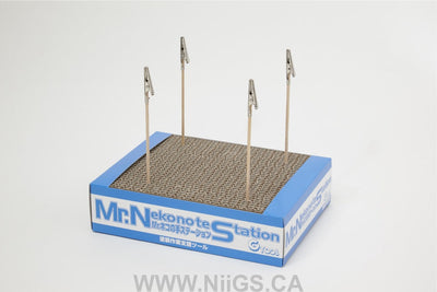 MR.ALMIGHTY CLIP BASE