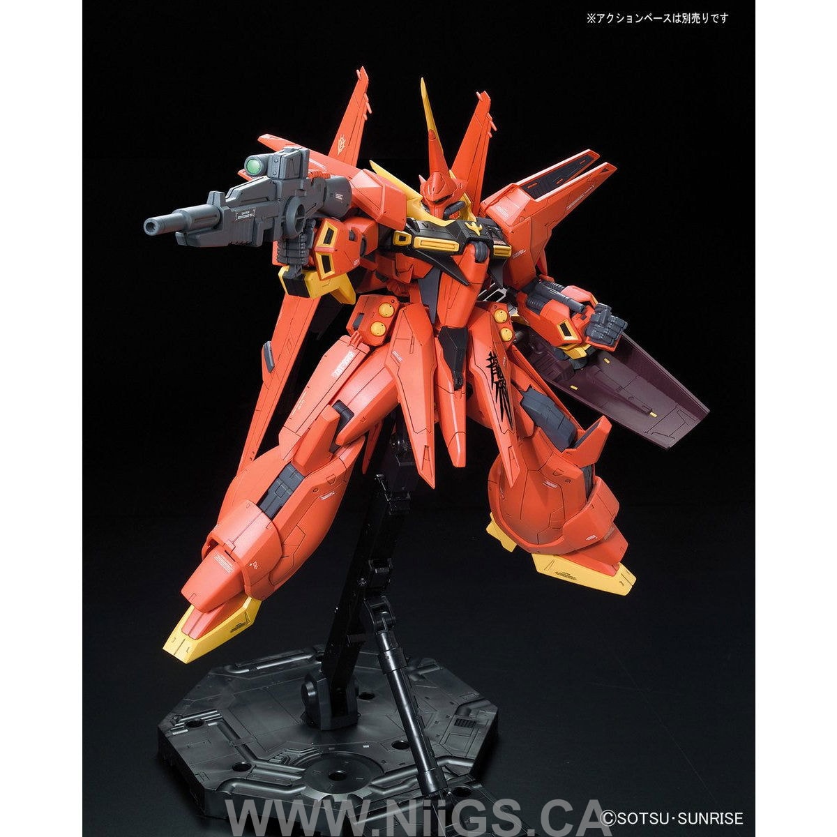 RE/100 Bawoo - Nii G Shop