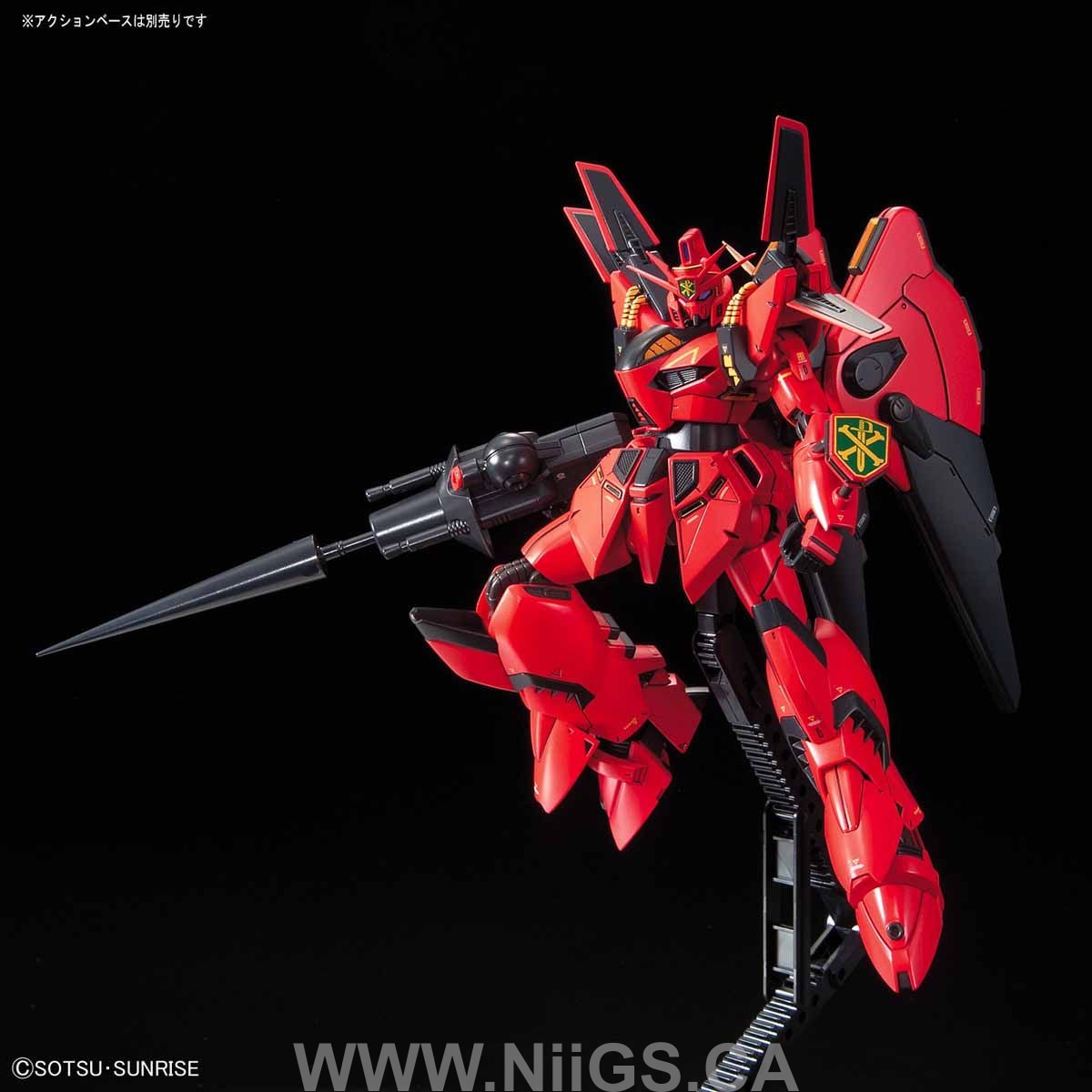 RE/100 VIGNA-GHINA II - Nii G Shop